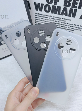 适用vivoY500Pro手机壳Y500Por硅胶V2516A黑色耐脏全包防摔vivov保护viv0套pr0男丫vovoy女viviy新款voy外壳