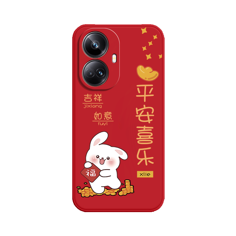 兔年适用Realme10Pro+手机壳真我10Por十RMX3687加全包镜头oppo硅胶防摔opporelame保护套oppormx男女新款潮