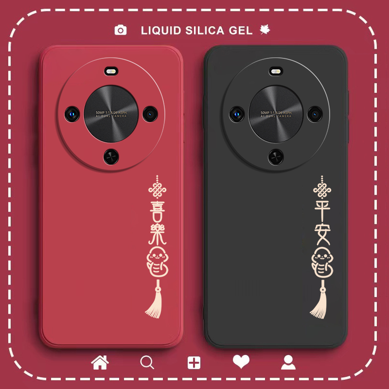 硅胶软壳,超薄磨砂,全包防摔