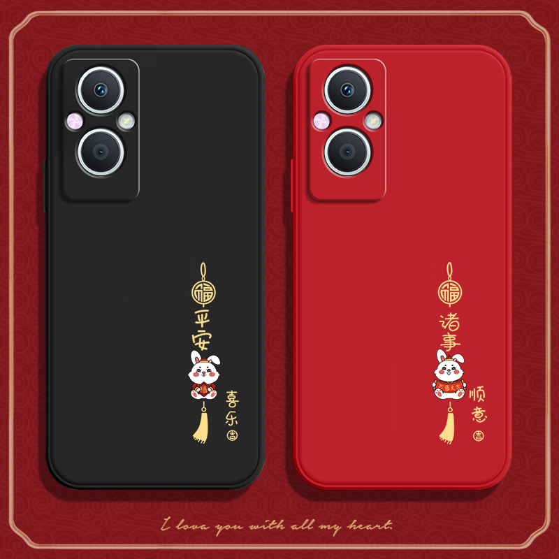 硅胶软壳，全包镜头