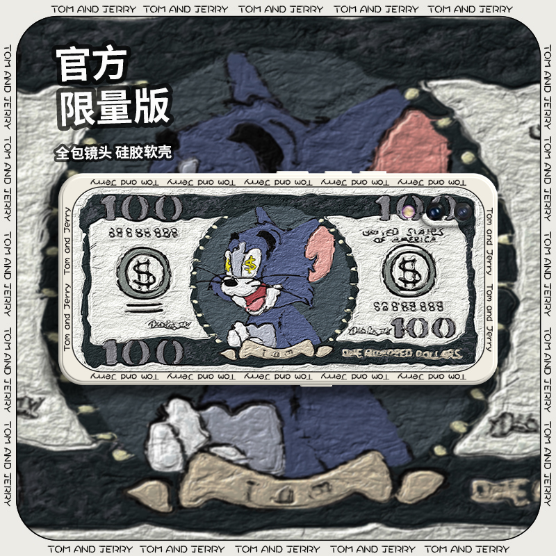 硅胶软壳,超薄磨砂,全包防摔