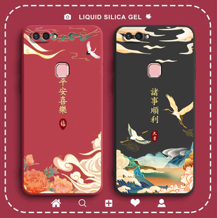 vox软壳 适用vivoX20A手机壳x20硅胶vivo保护vox套vovix全包vix防摔vovox女viv0磨砂viovx外壳vivix男vivx新款