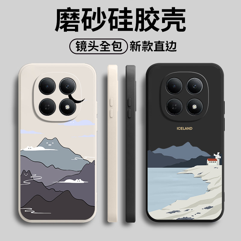 适用小米POCOM8手机壳POCO风景磨砂硅胶M8全包M85G防摔5G保护xiaomipocom套P0C0M8男xiaomi女新款mipocom外壳,3C数码配件,手机保护套/壳,淘宝优惠券,粉丝福利购,淘宝优惠卷