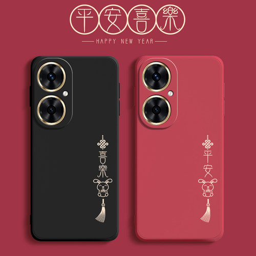 硅胶软壳,超薄磨砂,全包防摔