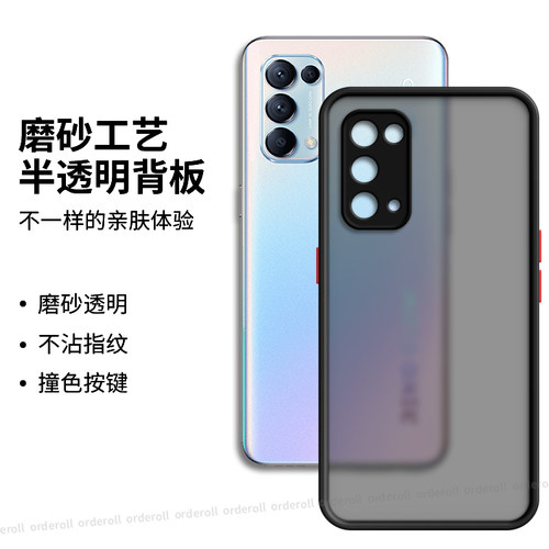 软硬结合，亲肤手感，不沾指纹，全包保护