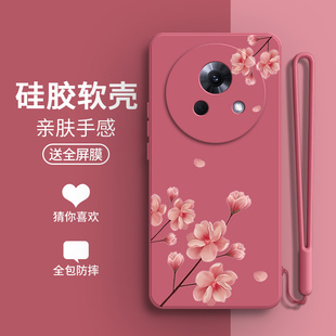 兰花适用魅族lucky08手机壳M431Q磨砂meizu硅胶全包防摔保护套男luckyo8女luck新款 meizulucky零八lacky80潮