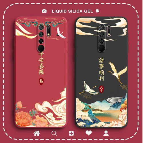 平安喜乐，诸事皆顺