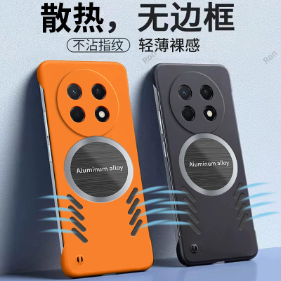 适用华为Nova15Max手机壳novo无边散热边框nove全包nava防摔n0va保护nowa套note男mas女mxa新款n15m外壳nov