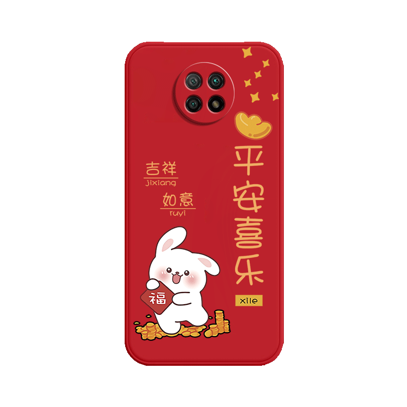 兔新年款适用红米note95G手机壳noto9小米5G版男nt保护red套not全包n9防摔redmi女九nont软n0te硅胶M2007J22C