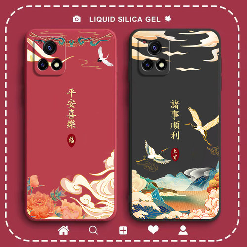 硅胶软壳,超薄磨砂,全包防摔