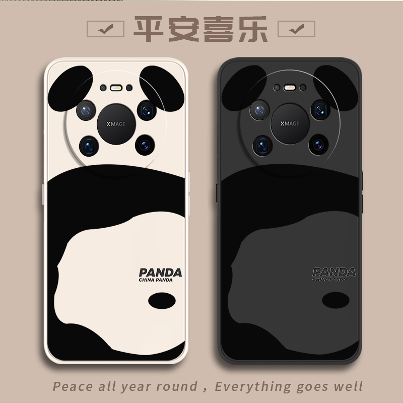 硅胶软壳,超薄磨砂,全包防摔