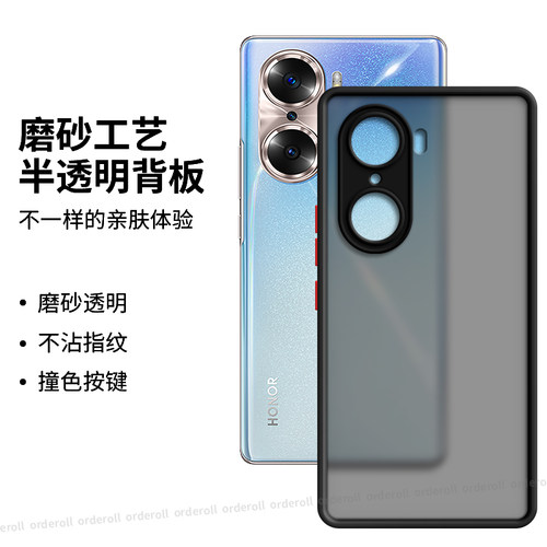 软硬结合，亲肤手感，不沾指纹，全包保护