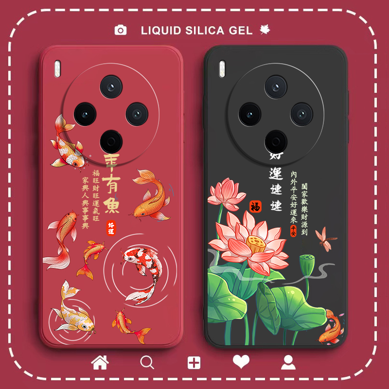 硅胶软壳,超薄磨砂,全包防摔