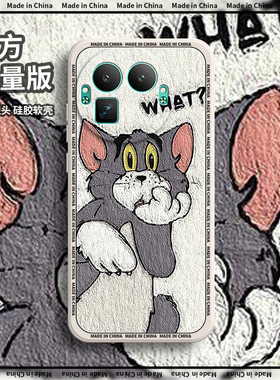 适用RealmeGT8Pro阿斯顿马丁F1限量版手机壳真我gt8por动漫磨砂全包防摔oppogt套prof1板男女8p新款OPPO外壳