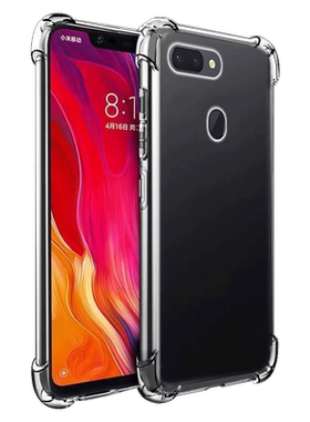 适用oppoR15手机壳标准版R15新款opor硅胶OPPO全包oppr保护opopr套0pp0opp0ppor防摔opr网红oopor男poopr女