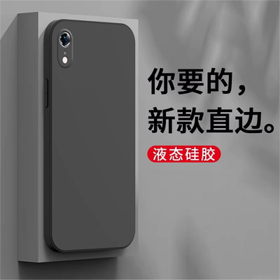 适用苹果5手机壳5S新款iPhoneSE1代一代磨砂5SE超薄硅胶全包防摔2023年新款网红磨砂ip5外壳新品ins风超火潮