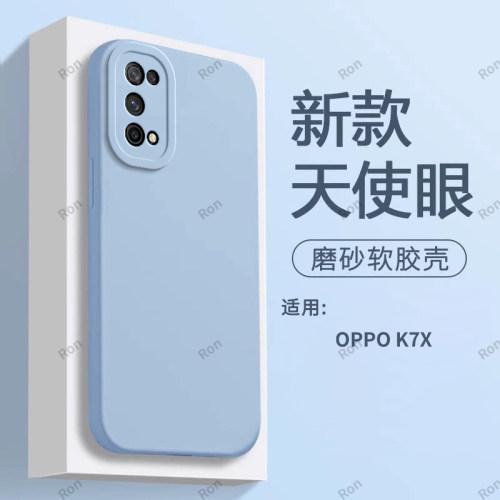全包防摔，透明奢华魅眼
