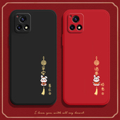 voy硅胶vivo新款 适用vivoY31s手机壳Y31st2版 标准版 v2054a套viv0vovoy全包vivov女防摔voviy外壳viviy男t2软