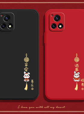 适用vivoY31s手机壳Y31st2版标准版voy硅胶vivo新款v2054a套viv0vovoy全包vivov女防摔voviy外壳viviy男t2软