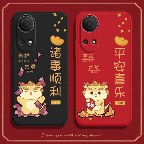 硅胶软壳,超薄磨砂,全包防摔