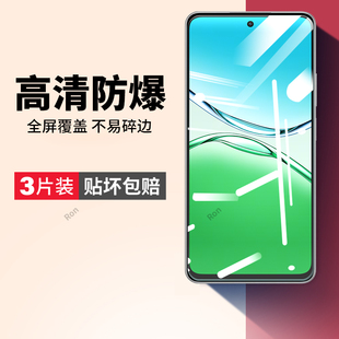 适用OPPOK13X钢化膜PKV110手机5G贴膜opk高清opopk抗蓝光oppk防爆K13X5G全屏opp0pp0ppok刚化防摔oppo保护