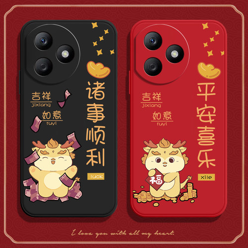 硅胶软壳,超薄磨砂,全包防摔