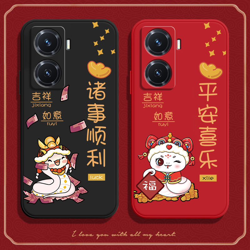 硅胶软壳,超薄磨砂,全包防摔