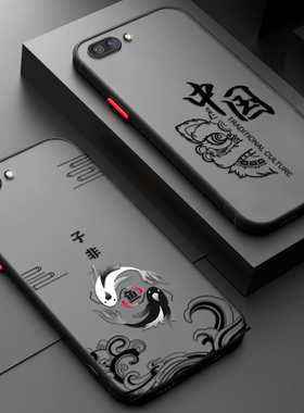 适用OPPOA5手机壳透明ins磨砂PBAM0全包防摔硅胶套ra5新款2023年PBAMoo男opa女oppa潮opp0全包边oopoa子非鱼