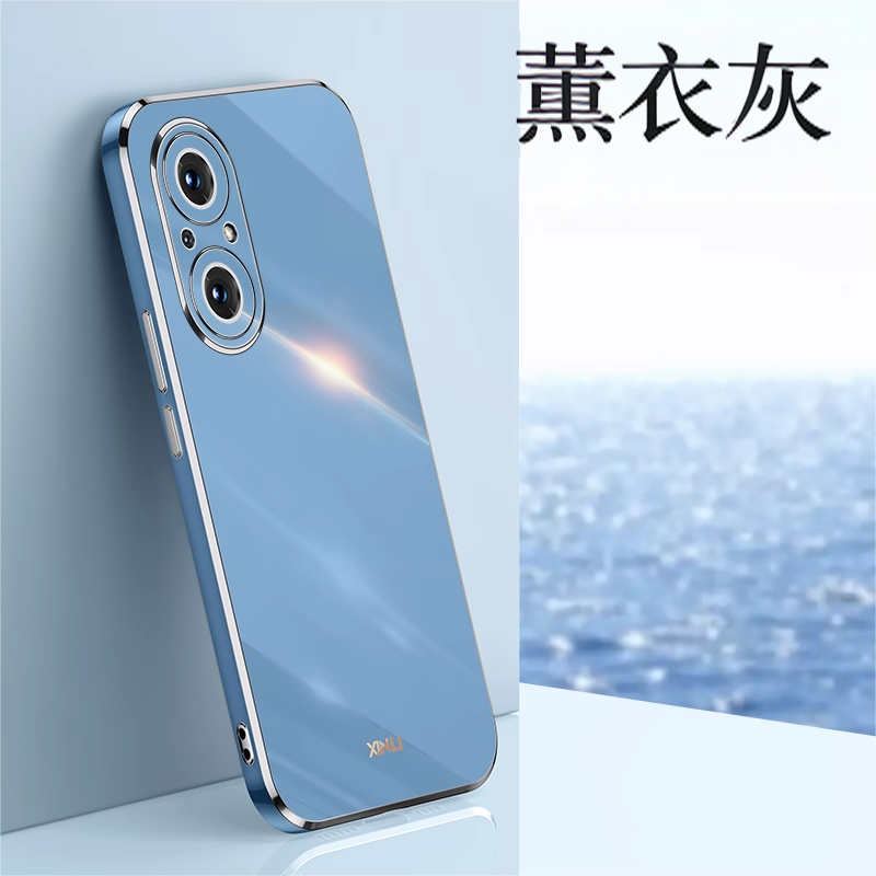 适用华为荣耀50se手机壳5GJLH一AN00全包保护套honor简约新款JLHAN男5g女防摔个性创意潮网红送钢化膜