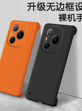 适用华为荣耀Power手机壳DVD一AN00磨砂超薄半包防摔anoo保护套DVDAN男HONORPOWER女Pwoer款HONOR外壳Powar潮