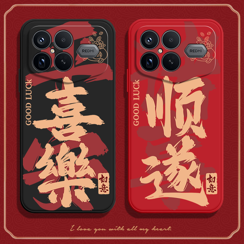 硅胶软壳,超薄磨砂,全包防摔