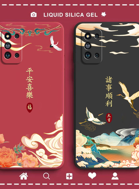 适用三星F52手机壳5G版samsungf52磨砂硅胶f525g保护套galaxya全包防摔SM一E5260软sma女galaxy男samsung软壳