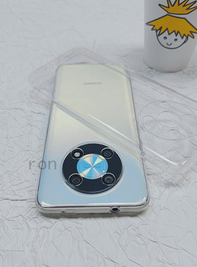 经典适用华为智选NZONE50Pro手机壳SP210新款磨砂5G中国移动por硅胶zone保护套nznoe全包防摔男女p超薄nz0ne