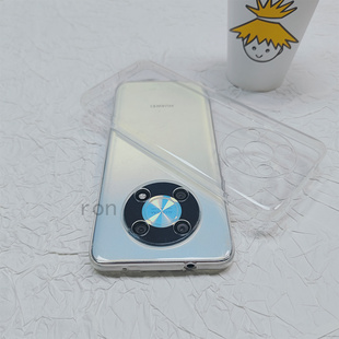 经典 磨砂5G中国移动por硅胶zone保护套nznoe全包防摔男女p超薄nz0ne 适用华为智选NZONE50Pro手机壳SP210新款