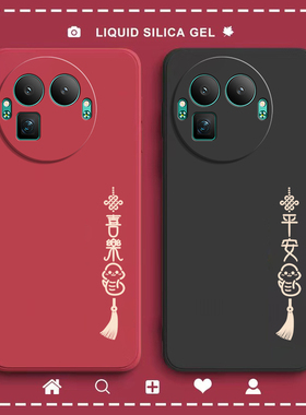 适用RealmeGT8Pro阿斯顿马丁F1限量版手机壳真我gt8por喜乐磨砂全包防摔oppogt套prof1板男女8p新款OPPO外壳