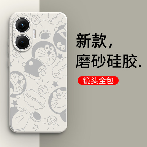 硅胶软壳,超薄磨砂,全包防摔