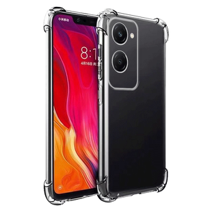 适用vivoY37手机壳Y37m透明vivo硅胶V2357A全包5g防摔viviy保护套y375g男m5g女vivov新款EA外壳vovoy丫voy