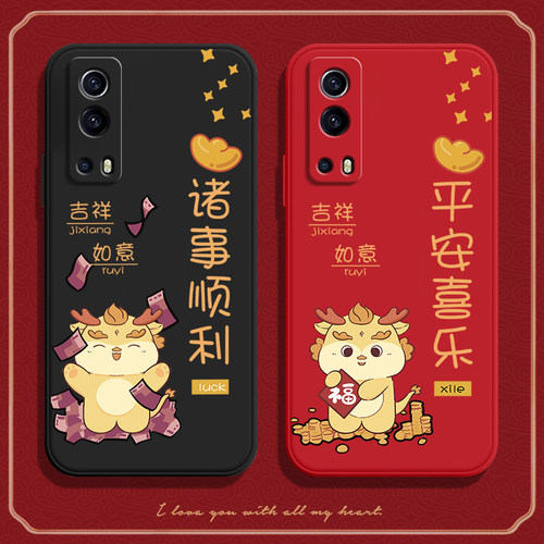 硅胶软壳,超薄磨砂,全包防摔