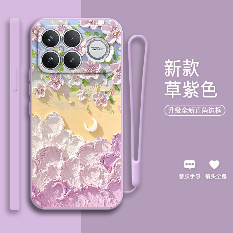 硅胶软壳,超薄磨砂,全包防摔