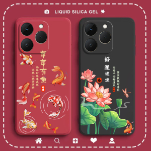 适用Realme15T手机壳真我T15好运磨砂RMX5112硅胶全包relame防摔保护套oppormx男OPPORealme女新款OPPO外壳