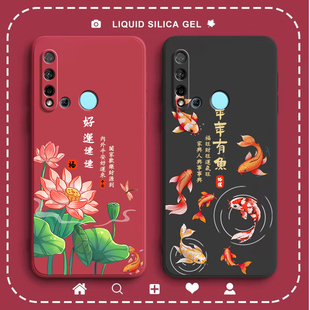好运连连适用华为nova5i手机壳GLK一AL00硅胶novo全包aloo新款 nov保护novai5套nowa女note男GLKAL nv防摔nove