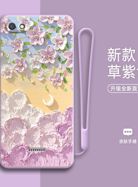 田园花朵适用红米6A手机壳小米redmi6A磨砂硅胶M1804C3CE全包防摔保护套男女新款外壳a6钢化膜简约黑色软壳潮