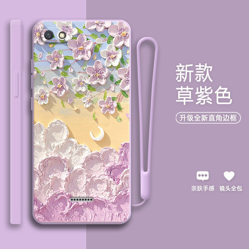 田园花朵