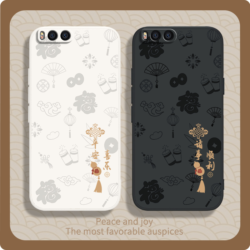 硅胶软壳,超薄磨砂,全包防摔