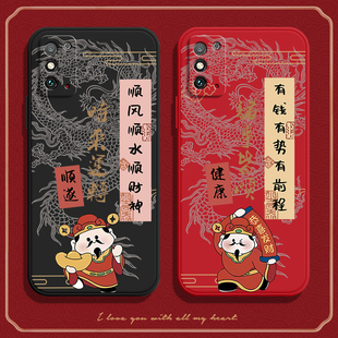 恭喜发财适用华为荣耀x30max手机壳KKG一AN70新款 honor硅胶honorx保护套kkgan男女xmax全包ma×防摔mαx外壳