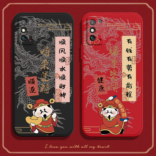 硅胶软壳,超薄磨砂,全包防摔