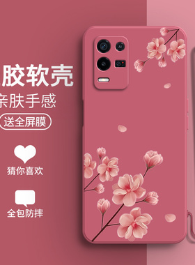 兰花适用OPPOK9x手机壳新款oppokx保护套opk全包oppoak防摔PGCM10男oppk女opok外壳oopok软opook硅胶oppopgcm