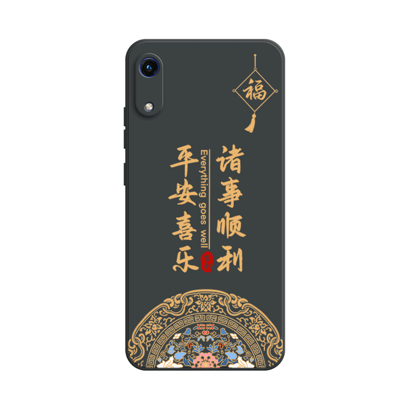 八方来财适用华为荣耀畅玩8a手机壳JAT一AL00新款硅胶honor保护套jataloo男女全包防摔外壳ALoo软壳八A8简约