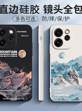 适用OPPOReno15手机壳Reno15Pro黑色磨砂硅胶PLW110全包PLV防摔opporone保护套opopreno男p女por新款oppo外壳