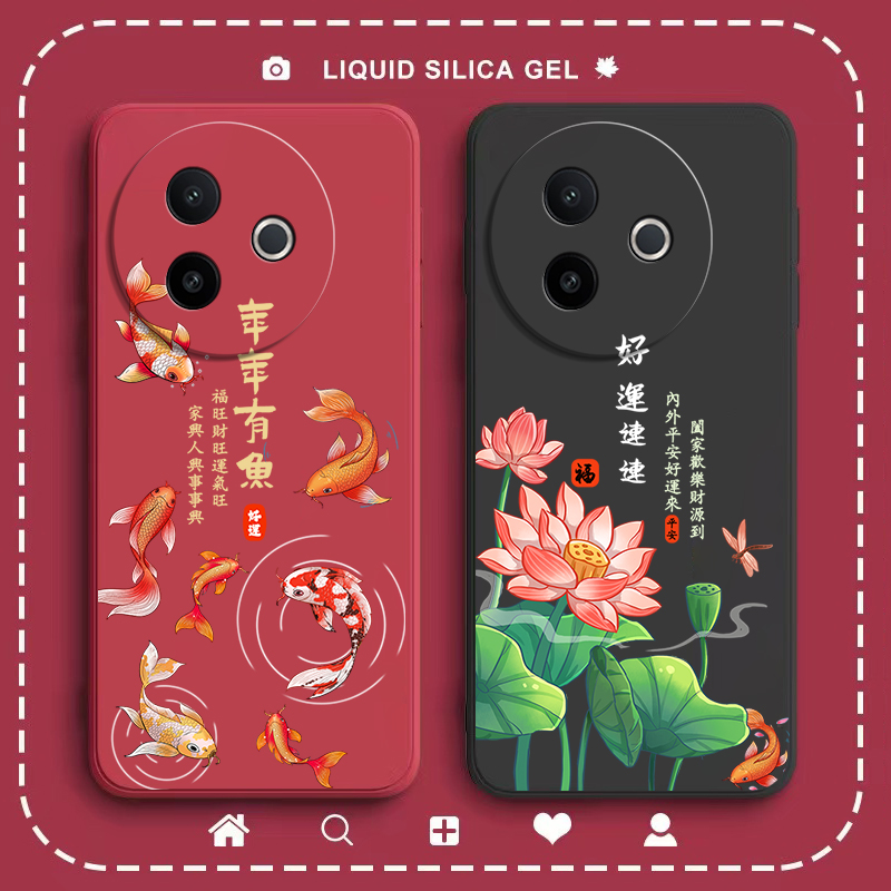 硅胶软壳,超薄磨砂,全包防摔